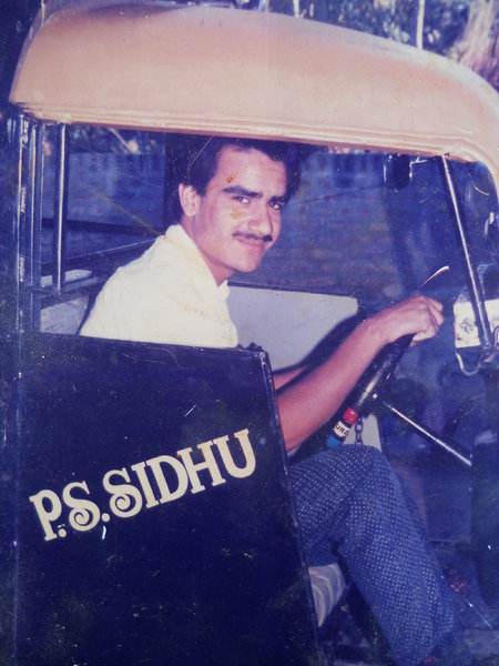 Photo of Parminder Singh, victim of extrajudicial execution between June 21, 1992 and June 25,  1992Punjab Police