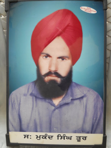 Photo of Mukand Singh, victim of extrajudicial execution on August 06, 1993, in Jagraon, by Punjab Police; Criminal Investigation Agency