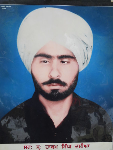 Photo of ਹਾਕਮ ਸਿੰਘ , ਗੈਰ ਕਾਨੂੰਨੀ ਹੱਤਆਿ ਦਾ/ਦੀ ਪੀੜਤ ਦੇ ਵਿੱਚ ਜਨਵਰੀ ੧੦, ੧੯੯੨ ਅਤੇ ਜਨਵਰੀ ੧੧,  ੧੯੯੨, in Balianwala, by ਪੰਜਾਬ ਪੁਲਿਸ