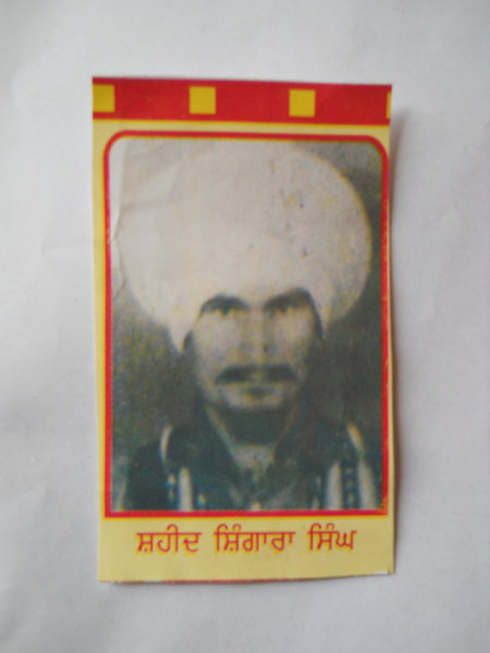 Photo of Shingara Singh, victim of extrajudicial execution on October 05, 1991, in Faridkot, by Punjab Police