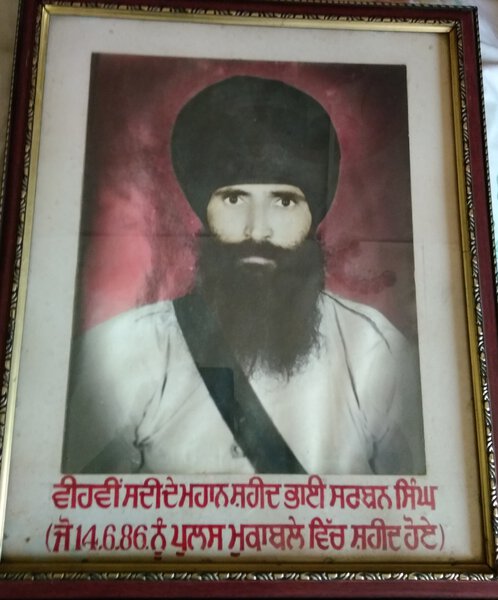 Photo of Sarwan Singh, victim of extrajudicial execution on June 14, 1986, in Dharamkot, Moga, by Punjab Police