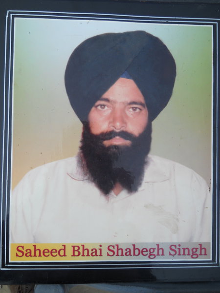 Photo of Subeg Singh, victim of extrajudicial execution on January 12, 1990, in Muktsar, Fazilka, by Punjab Police; Central Reserve Police Force