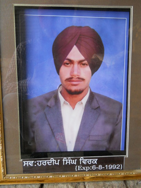 Photo of ਹਰਦੀਪ ਸਿੰਘ , ਗੈਰ ਕਾਨੂੰਨੀ ਹੱਤਆਿ ਦਾ/ਦੀ ਪੀੜਤ ਦੀ ਤਾਰੀਖ਼ ਅਗਸਤ ੦੬, ੧੯੯੨ਪੰਜਾਬ ਪੁਲਿਸ
