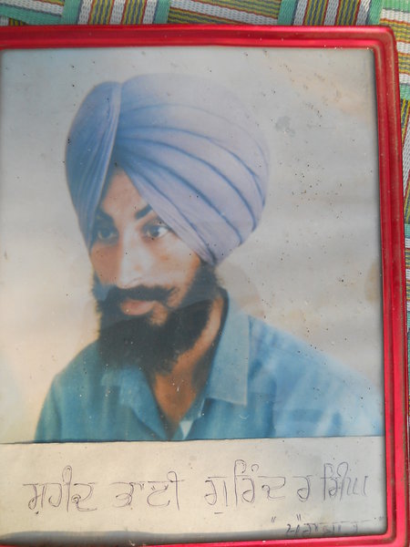 Photo of Gurinder Singh, victim of extrajudicial execution between July 16, 1989 and August 5,  1989, in Rupnagar, by Punjab Police