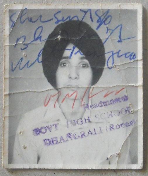 Photo of ਸ਼ੇਰ ਸਿੰਘ ,  ਲਾਪਤਾ/ਜ਼ਬਰਨ ਲਾਪਤਾ ਦੇ ਵਿੱਚ ਦਸੰਬਰ ੨੫, ੧੯੯੨ ਅਤੇ ਦਸੰਬਰ ੨੮,  ੧੯੯੨ by ਪੰਜਾਬ ਪੁਲਿਸ