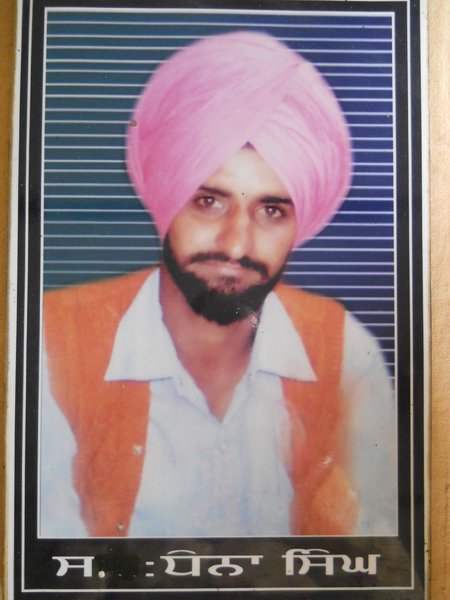 Photo of ਧੰਨਾ ਸਿੰਘ , ਗੈਰ ਕਾਨੂੰਨੀ ਹੱਤਆਿ ਦਾ/ਦੀ ਪੀੜਤ ਦੇ ਵਿੱਚ ਨਵੰਬਰ ੨੪, ੧੯੯੨ ਅਤੇ ਨਵੰਬਰ ੨੫,  ੧੯੯੨, in Handiaya CIA Staff,  by ਅਪਰਾਧਿਕ ਜਾਂਚ ਏਜੰਸੀ, in Handiaya CIA Staff, by ਅਪਰਾਧਿਕ ਜਾਂਚ ਏਜੰਸੀ