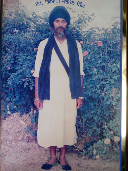 Photo of ਜਰਨੈਲ ਸਿੰਘ , ਗੈਰ ਕਾਨੂੰਨੀ ਹੱਤਆਿ ਦਾ/ਦੀ ਪੀੜਤ ਦੇ ਵਿੱਚ ਅਗਸਤ ੩੦, ੧੯੯੨ ਅਤੇ ਸਤੰਬਰ ੫,  ੧੯੯੨ਪੰਜਾਬ ਪੁਲਿਸ