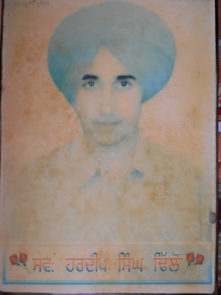 Photo of ਹਰਦੀਪ ਸਿੰਘ , ਗੈਰ ਕਾਨੂੰਨੀ ਹੱਤਆਿ ਦਾ/ਦੀ ਪੀੜਤ ਦੇ ਵਿੱਚ ਫ਼ਰਵਰੀ ੧, ੧੯੯੫ ਅਤੇ ਮਾਰਚ ੩੦,  ੧੯੯੫ਪੰਜਾਬ ਪੁਲਿਸ