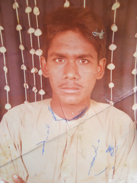 Photo of Gulzar Singh,  disappeared on October 02, 1992, in Dehlon,  by Punjab Police; Black cat